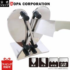 �o�E���f�B���O�n�[�g�V���[�v�i�[  ��V���[�v�i�[ � �V���[�v�i�[ ����� ������� ������ ��u�� �X�e�����X ���n ������ 