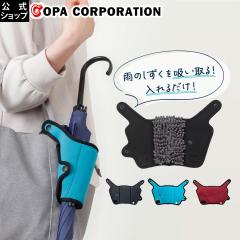 �y�R�p�����z�P�z���_�[��������M2 �P�J�o�[  �P�� �z�����n �z�� �}�C�N���t�@�C�o�[ �P �P�[�X ���P �܂肽���ݎP�P�[�X ���� �܂肽��