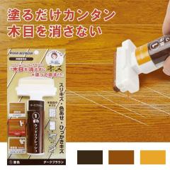 �E�b�h���t���b�V�� 2�{�g 3�F�W�J �u���E��/���C�g�u���E��/�_�[�N�u���E��  �t���[�����O �� ��C �ی� �L�Y���� �C�� �C�U �ȒP ����