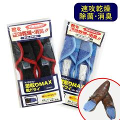 ������ �C ���L ���� �R�� �h�J�r ������ �����V�[�g �C�p ���C���V�[�g �V���[�L�[�p�[ �v�C �X�j�[�J�[ �p���v�X ����  �h�J�r �h�� 