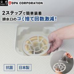 �r���� �S�~�� �����C ���� �|�� ���̖� �L���b�` �R�� �l�܂� �l�b�g �ی` �r���a ���{�� �����擾 �V���J�e�b�N �q���[�o�X �r���� 