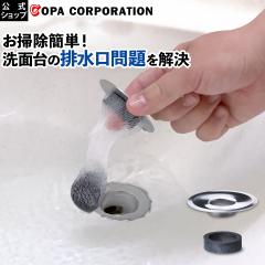 �y4�����ח\��z���ʑ� �S�~�� �|�� ���̖� �L���b�` �R�� �l�܂� �l�b�g �ی` �r���� �r���a ���� ���{�� �V���J�e�b�N �q���[�o�X ��