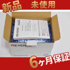 2709 AC220-240V 260w 26インチ ウォーターミストファン スプレー