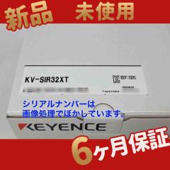 2709 AC220-240V 260w 26インチ ウォーターミストファン スプレー