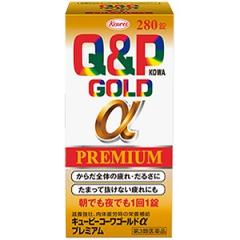 【第3類医薬品】キューピーコーワゴールドαプレミアム 280錠