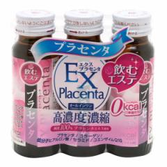 䓡 GNXvZ^ 50ml~3{