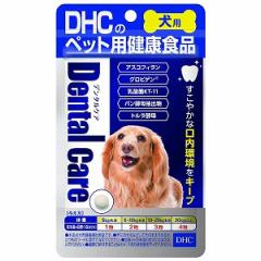 DHC p f^PA (60)