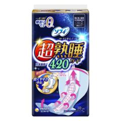 非常に良い」ナカバヤシ パーソナルシュレッダー ファインカット