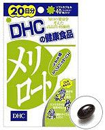 DHC 20 [g 40