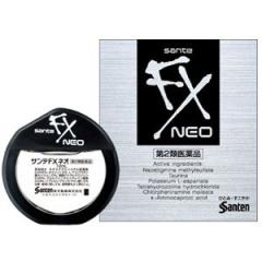 なかったコトに！VM 270粒の通販はau PAY マーケット - くすりの勉強堂