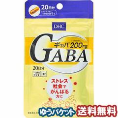 DHC 20 Mo(GABA)@20 [֑