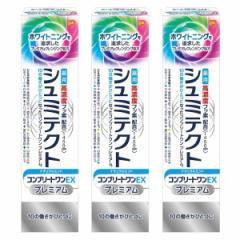 コスメディカ リペアセラム 45g Amazon | コスメディカ リペアセラム45g 薬用貯水美容液 1本