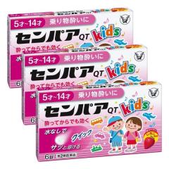 �y��2�ވ��i�z �Z���p�AQT �W���j�A  6���~3�Z�b�g ���[���֑�������