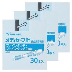���f�B�Z�[�t�j�i�t�@�C���^�b�`��p�jMS-GN4530 30�{���~3�Z�b�g ���[���֑�������