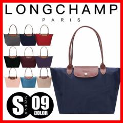  V LONGCHAMP EvA[W nhobO g[gobO LE PLIAGE obO ܂肽 iC s Ladies STC