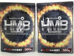 yȂQ܃Zbgzhealthylife HMB Tv  ؓ  Y ؃g e P360 ɂlCP܂HMB36,000mg S