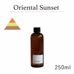 [hfBt[U[IC 250ml Oriental Sunset - IG^TZbg / 201LAB j[}C`{ tB ߂