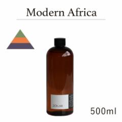 [hfBt[U[IC 500ml Modern Africa - _AtJ / 201LAB j[}C`{ tB ߂