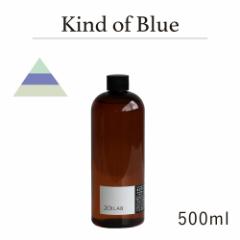 [hfBt[U[IC 500ml Kind of Blue - JChIuu[ / 201LAB j[}C`{ tB ߂