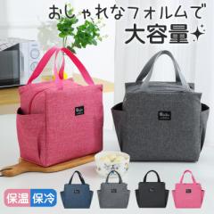 スヌーピー キャンバスパイピングトートバッグ SNOPPY アコモデ ACCOMMODE 175299363.jpg?cmsp_timestamp=