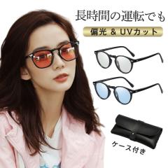 ゼクー デヴォン Devon ガンメタル イーズグリーン ZEQUE 偏光