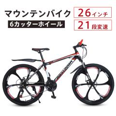 ポイント7%☆6/12_10時から))アコルデ 700C 外装7段変速 ACR7007-II ポイント7%☆6/12_10時から))アコルデ 700C 外装7段変速 ACR7007-II