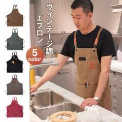 エプロン おしゃれ 北欧 カフェ 保育士 デニム 大きいサイズ メンズ レディース 一部即納 理髪店 作業場 工務店 ジーンズ 男性用 女性