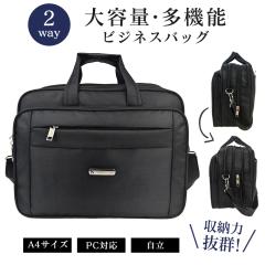 HP HOPE] 真空圧縮 リュック 60L エア真空 バックパック メンズ 17