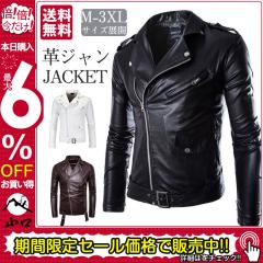 未使用 バースト222 19AW 日本製 スエード ライダースジャケット 2