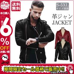 未使用 バースト222 19AW 日本製 スエード ライダースジャケット 2