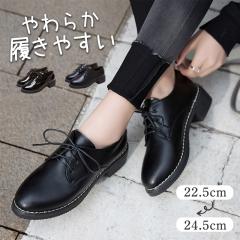 Dr.Martens ドクターマーチン ローファー PENTON QUAD BUTTERO Black