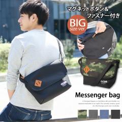 �V�� ���b�Z���W���[�o�b�O �|���L�����o�X ���j�Z�b�N�X �V�����_�[�o�b�O ���f�B�[�X �����Y �j�����p �� �J�o�� ���΂� �~�j�V�����_