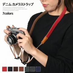 �V�� �f�j�� �J�����X�g���b�v �J���� �l�b�N�X�g���b�v �J�����A�N�Z�T���[ ��჌�t �~���[���X ���^ �f�W�J�� �f�W�^���J���� �z �J��