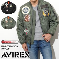 �V�� AVIREX �A�r���b�N�X MA-1 COMMERCIAL TOP GUN �G���G�[���� �R�}�[�V���� �g�b�v�K�� �����Y �A�E�^�[ ma1 �A���B���b�N�X �~���^