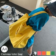 �V�� �L�����o�X A4 �}�`�L �g�[�g�o�b�O ���f�B�[�X �g�[�g �傫�� ���n ��e�� ���|�� �J�W���A�� �V���v�� �G�R�o�b�O �T�u�o�b�O ��