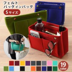 �V�� �t�F���g �o�b�O�C���o�b�O S�T�C�Y �C���i�[�o�b�O ���[ ���� �y�� ������ ���� ���� ��e�� �|�[�` �|�P�b�g ���n ������� �y�� 