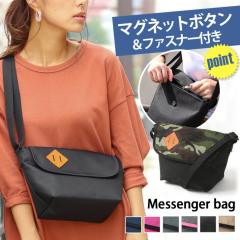 �V�� ���b�Z���W���[�o�b�O �V�����_�[�o�b�O �|���L�����o�X �~�j �V�����_�[�o�b�O ���f�B�[�X �����Y ���j�Z�b�N�X �o�b�O �}�} �t�@