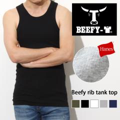 �V�� Hanes BEEFY �w�C���Y �r�[�t�B�[ ���u �^���N�g�b�v �����Y �g�b�v�X �m�[�X���[�u �u�����h ���n �X�g���b�` �L�k�� ���� �w�r�[