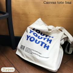 �V�� �y�I�ׂ�2�^�C�v�z YOUTH���S �L�����o�X�g�[�g ���f�B�[�X �o�b�O �g�[�g�o�b�O �傫�� a4 ���|�� ��� �c�^ �c�� �� �y�� ����