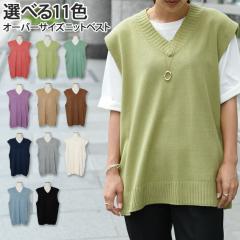 �V�� �I�ׂ�11�F���I�[�o�[�T�C�Y�j�b�g�x�X�g ���f�B�[�X �g�b�v�X �؍� �X�N�[�� �t �H �~ �؍��t�@�b�V���� ������� �傫�� �傫���T