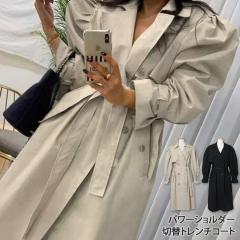 �V�� �p���[�V�����_�[�o�b�N�X�g���C�v�ؑփg�����`�R�[�g ���f�B�[�X �A�E�^�[ �t�R�[�g �����O �H �H�D�� �㒅 ���ꂢ�� �V���v�� ��