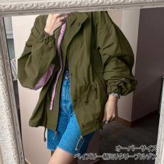 �V�� �I�[�o�[�T�C�Y�y�C�Y���[���ؑփ~���^���[�u���]�� ���f�B�[�X �g�b�v�X �A�E�^�[ �m�[�J���[ ���� �H �X�|�[�e�B �W�b�v�A�b�v �t