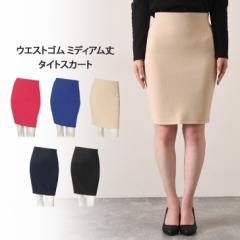 �V�� �E�G�X�g�S���~�f�B�A����^�C�g�X�J�[�g ���f�B�[�X �{�g���X �^�C�g ���n �y���V���X�J�[�g �~�f�B�A���� �~�f�B�� �n�[�t�� �G��