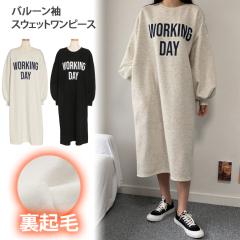 �V�� ���N�у��S�v�����g�o���[�����X�E�F�b�g�����s�[�X ���f�B�[�X �����O�����s�[�X ���� �h�� �g���� �ɒg �}�L�V ������� �傫�� 