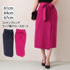 �V�� ���{���t���R�b�g���u�����h���b�v���i���[�X�J�[�g ���f�B�[�X �{�g���X �����O �~������ �G�� �G�� ���ꂢ�� ��i �t�H�[�}�� �I