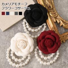 �V�� �J�����A���`�[�t 2�A�t�F�C�N�p�[�� �t�����[ �R�T�[�W�� ���f�B�[�X ���w�� ������ ���Ǝ� ������ �q�� �q�ǂ� �X�[�c �t�H�[�}��