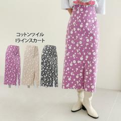 �V�� �t�����g�X���b�g�ԕ��R�b�g���c�C��I���C���X�J�[�g ���f�B�[�X �{�g���X �^�C�g�X�J�[�g �G�� �����O �~�f�B�A���� �o�b�N�E�G�X