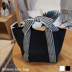 �V�� ���{���n���h�� �L�����o�X�g�[�g ���f�B�[�X �g�[�g�o�b�O ������ �n���h�o�b�O �~�j�g�[�g ��� ������� ���킢�� ��ڂ� ��l