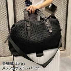 �V�� 3way ���@�\ ���b�V���{�X�g�� ���f�B�[�X �����Y �o�b�O �g���x�� ���s �J�o�� �傫�� ��e�� �V�����_�[ �g�[�g�o�b�O �؍� ����