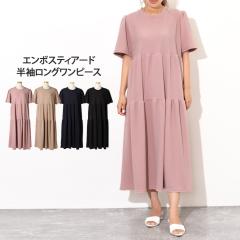 �V�� �G���{�X���H�e�B�A�[�h���������O�����s�[�X ���f�B�[�X �� ���ꂢ�� 5���� �}�L�V �~���� ������� ���� ���� �C�[�W�[�P�A �K